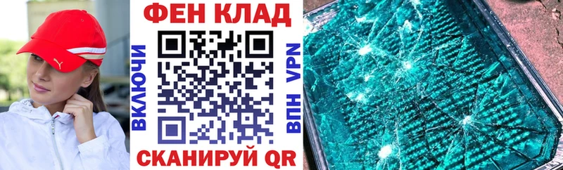 Амфетамин 98%  Старица 