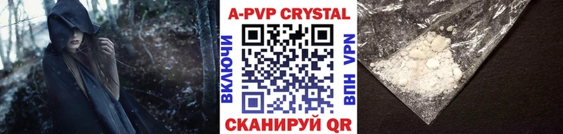Alfa_PVP СК КРИС omg как войти Старица