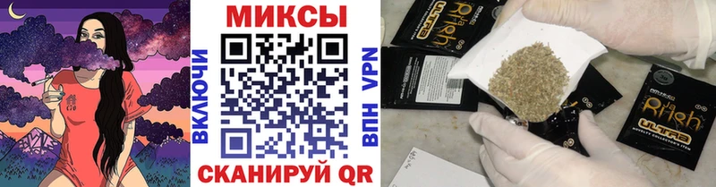 Бутират бутик  Старица 