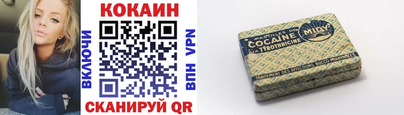 hydra сайт  Старица  КОКАИН Боливия 