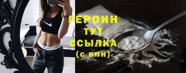 экстази Богданович