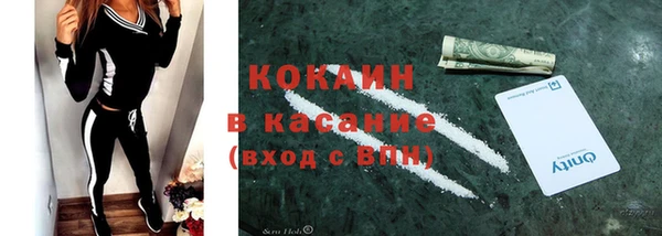 экстази Богданович