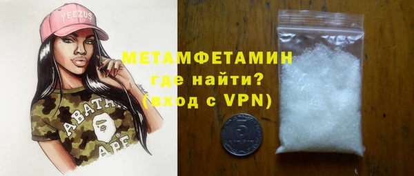 экстази Богданович