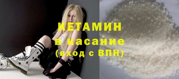экстази Богданович