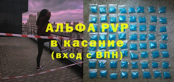 экстази Богданович