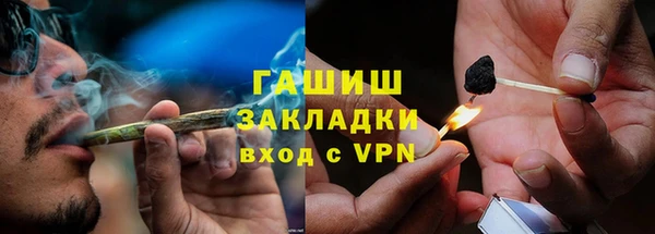 экстази Богданович