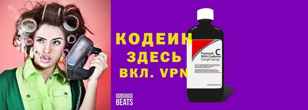 экстази Богданович
