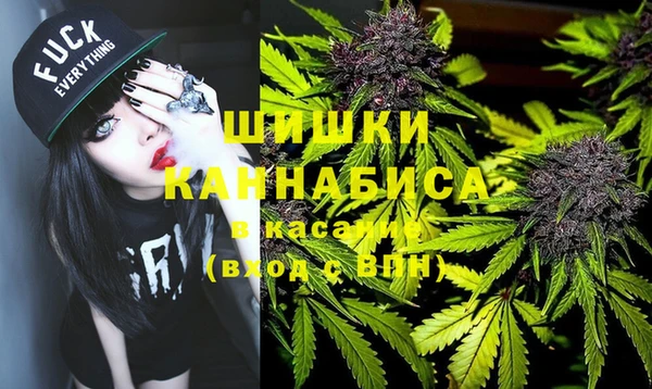 экстази Богданович