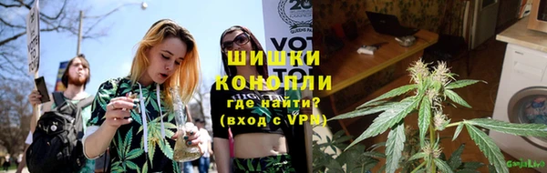 экстази Богданович