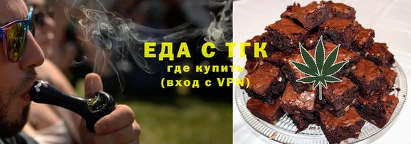 jwh Богородск