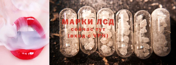 экстази Богданович